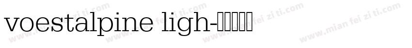 voestalpine ligh字体转换